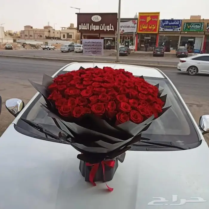 باقة ورد طبيعي تنسيق ورد هدايا 1