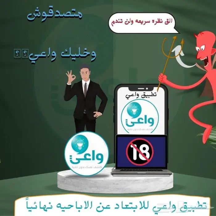 مصمم جرافيك مبدع ومتميز بفضل الله 19