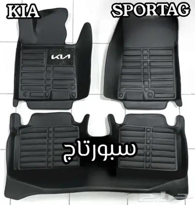 دعاسات اوبتيما K5 قوالب 5D 4