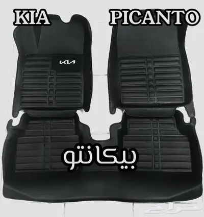 دعاسات اوبتيما K5 قوالب 5D 27