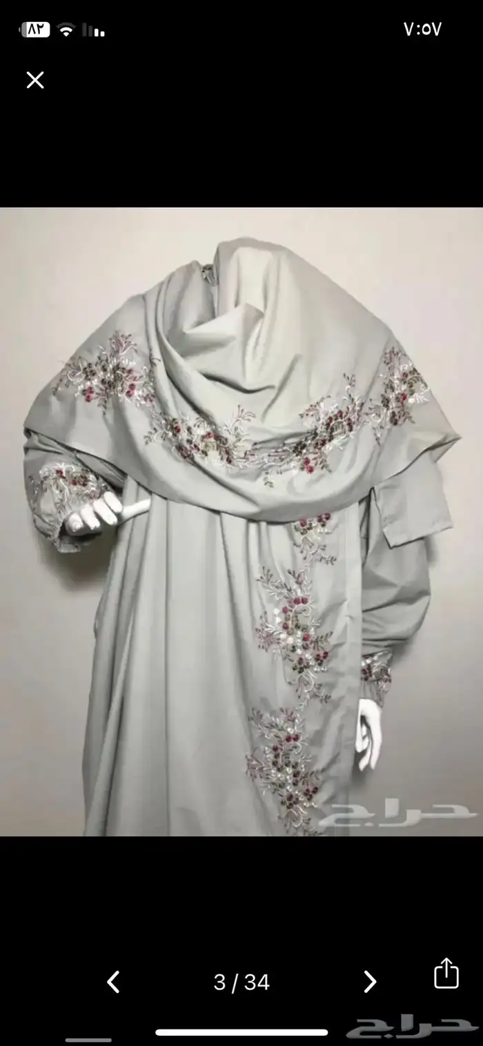 جميع الموديلات (خصومات خاصه ) 1