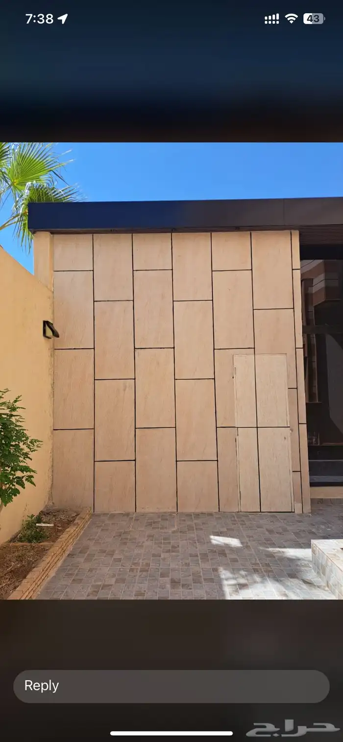 ديكور داخلي بديل شيبورد 7