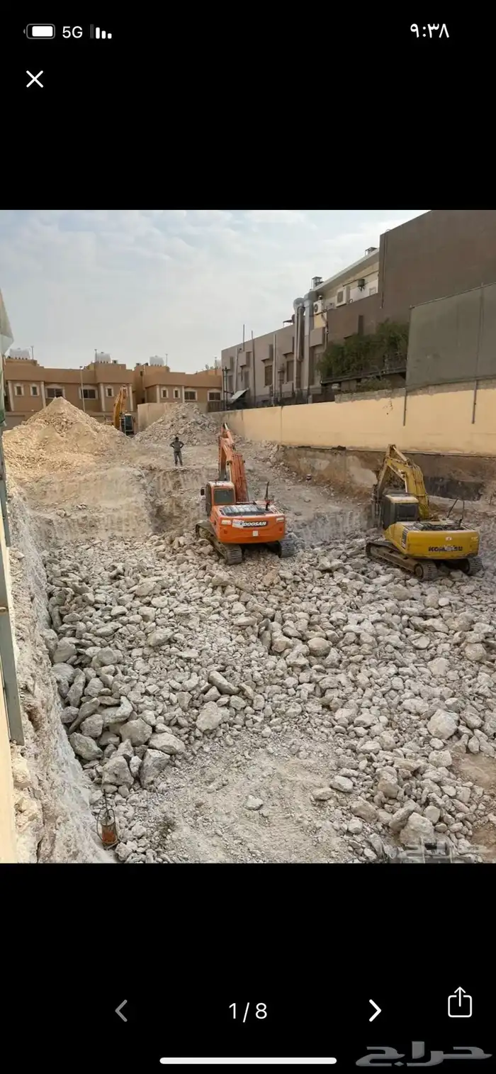 حفار بوكلين 2