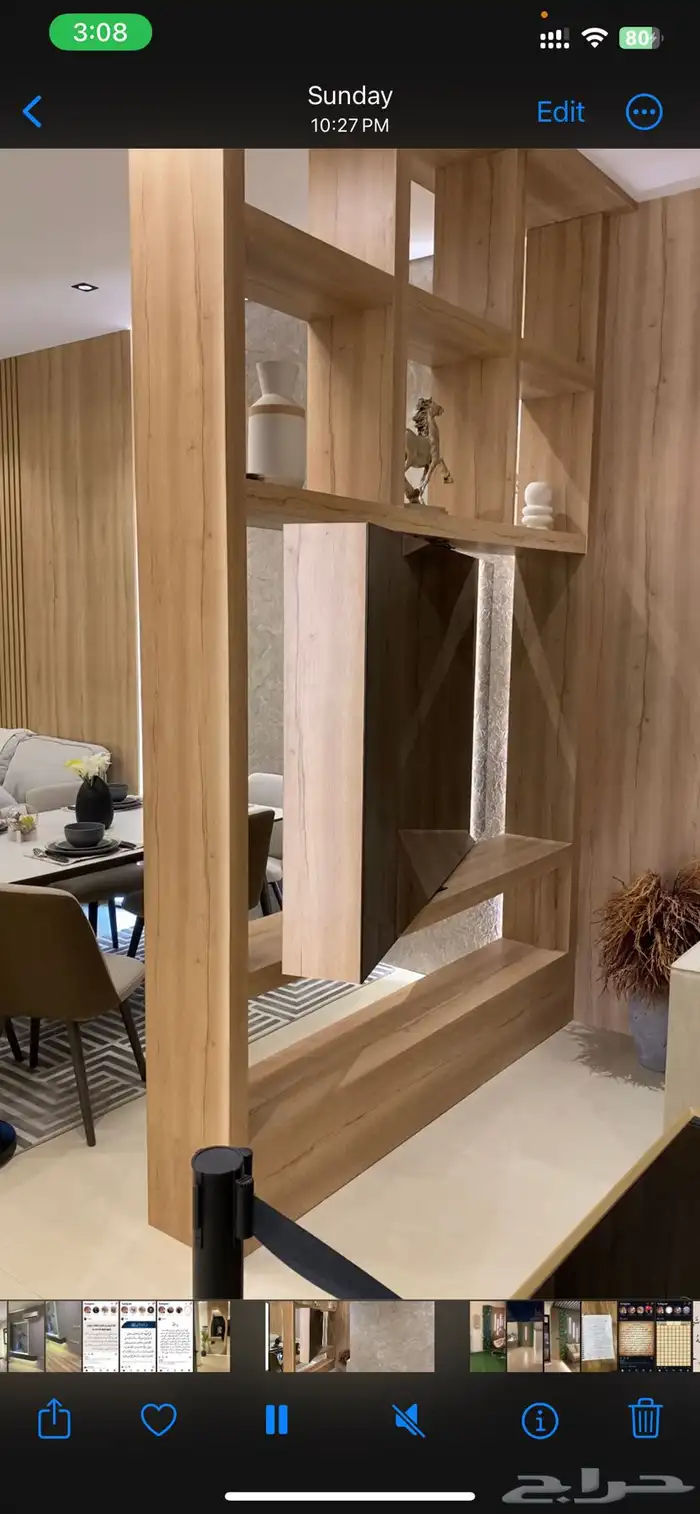 ديكور داخلي بديل شيبورد 4