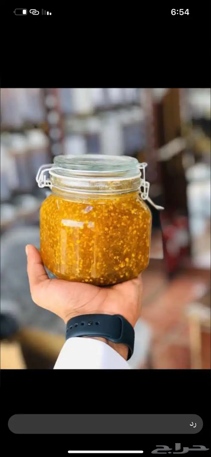 العسل السدر الاصلي 0