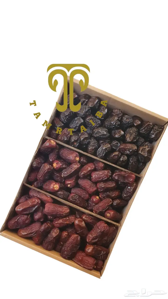 كرتون مشكل من تمور المدينة الفاخرة 5