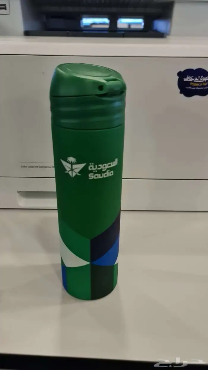 مق الخطوط السعودي جديده بكرتونه 0