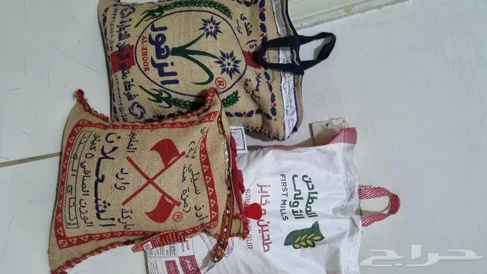 طحين... و رز كبسه. ... وحليب بودره 2