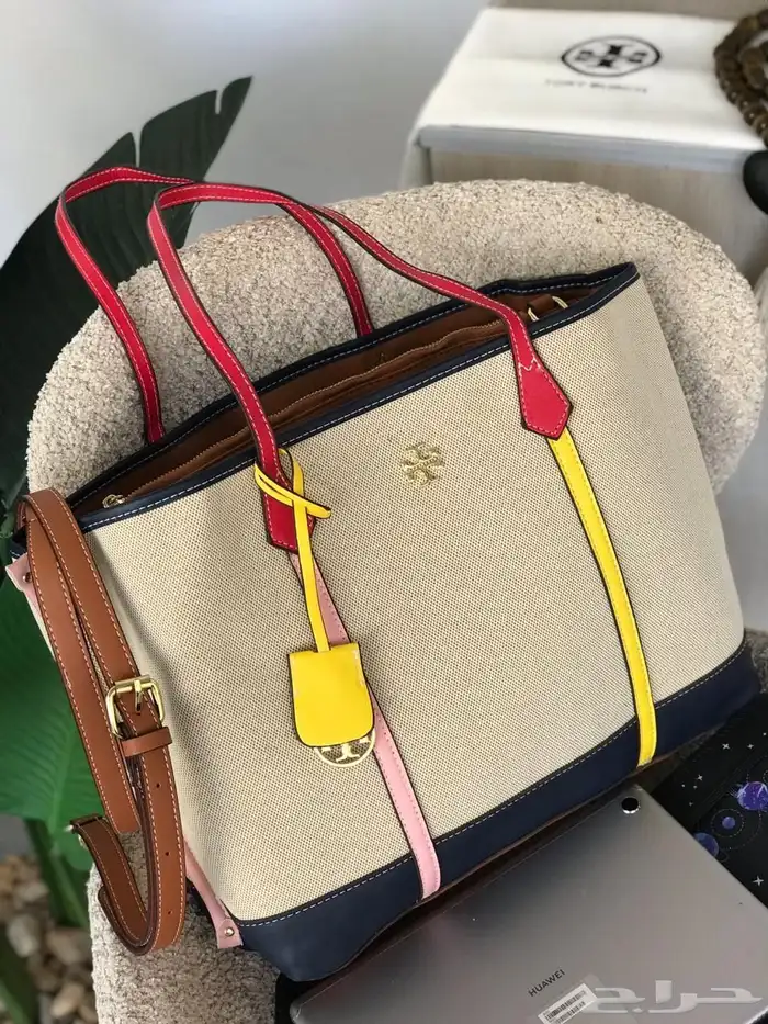 عروض اليوم الوطني 29