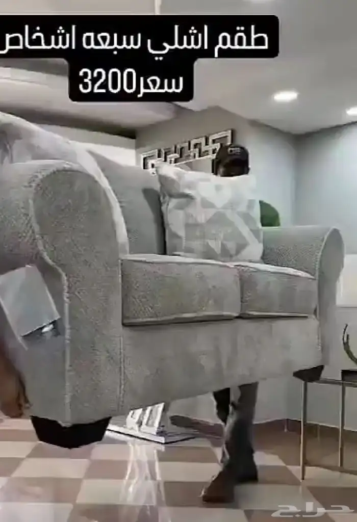 كنب غرف مطابخ تنجيد تفصيل جاهز جمله 16