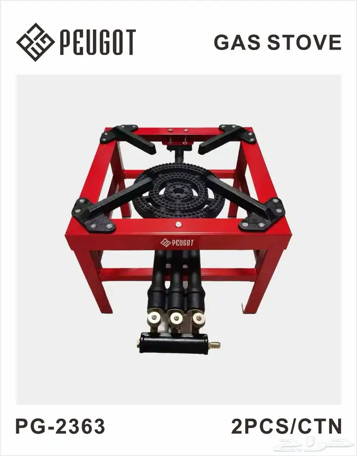 موقد غاز عين واحدة 1