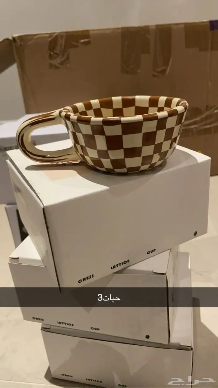 اكواب جديده للبيع 5