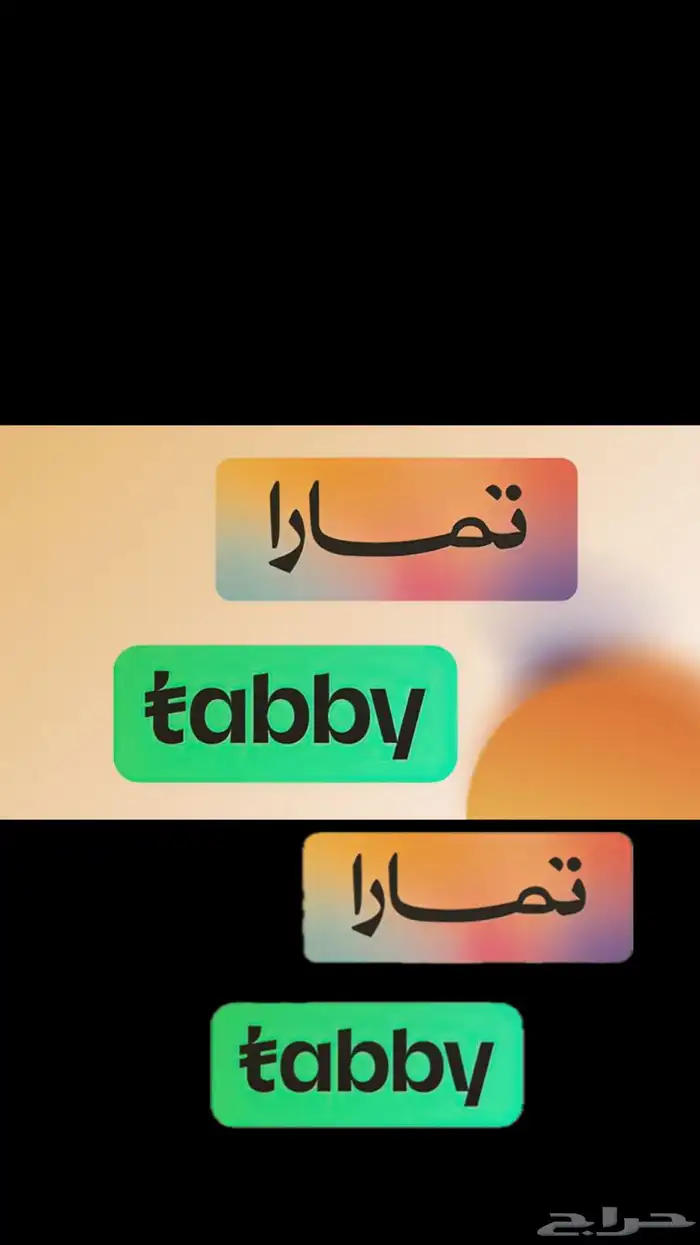 رسيفر بي ان سبورت اردني بااشتراك PVR 3