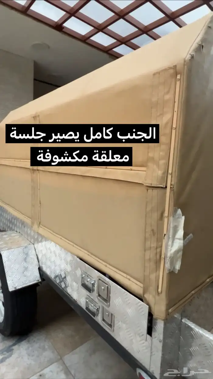 قلص بمطبخ وغرفة للنوم 5