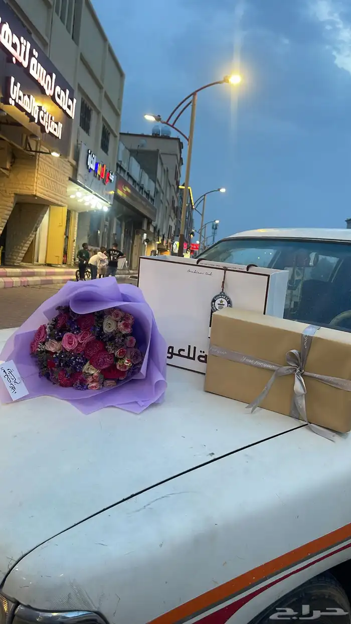 منسق ورد تنسيق حسب الطلب 1