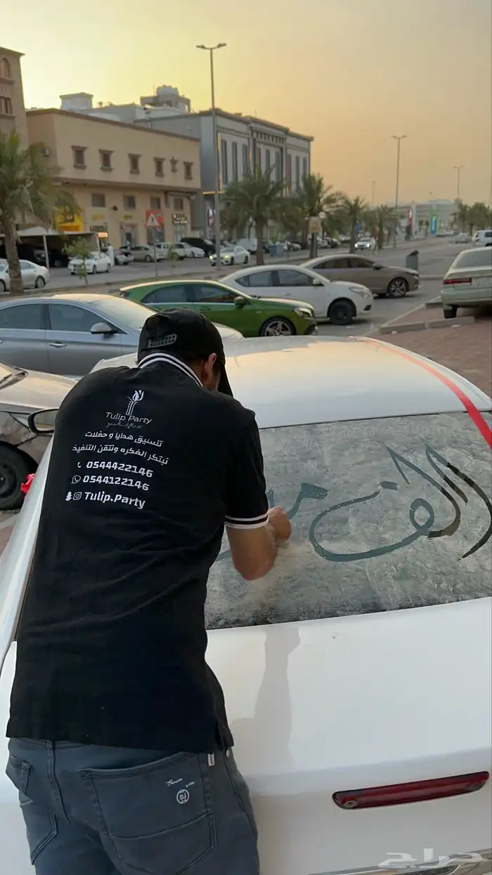 خطاط الشرقية للمهرجانات و المعارض و الحفلات 10