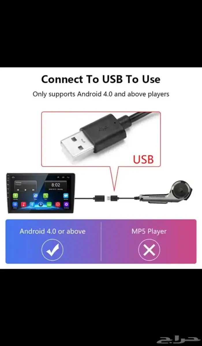 داش كام جوده عاليه 1080HD 2