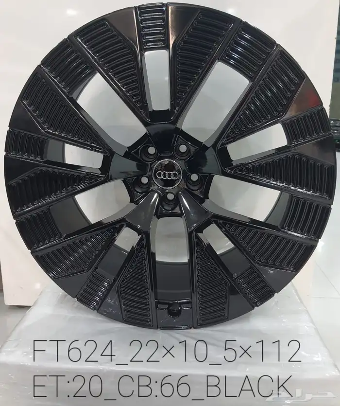 جنوط اودي Q8 مقاس 22 و21 موديل 2025 18