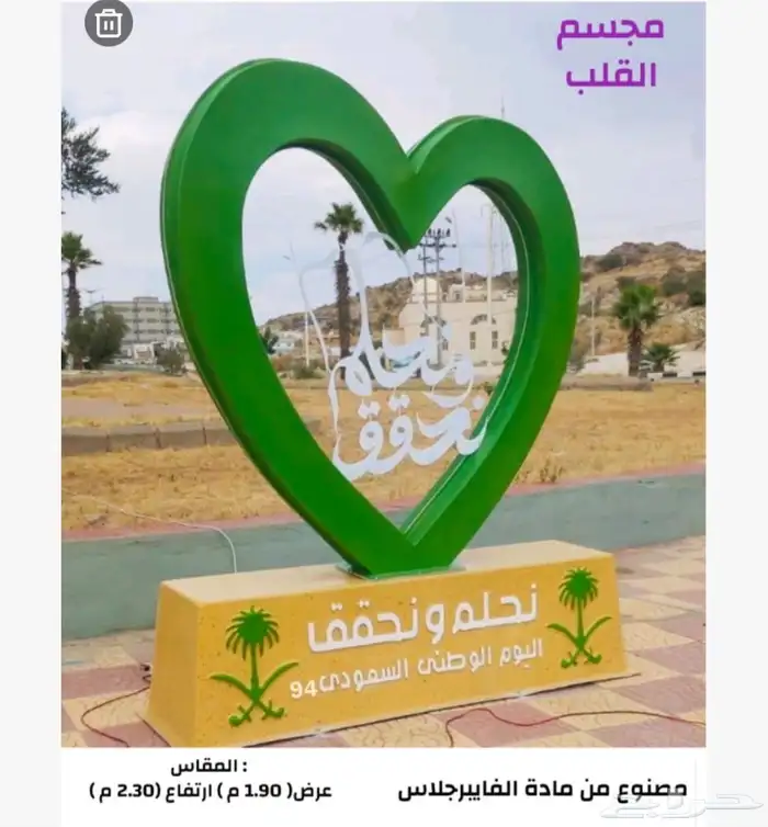كل ما يخص انارة ديكورية جميع الاشكال 50