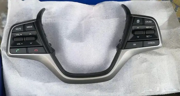 مثبت النتراء 2018 0