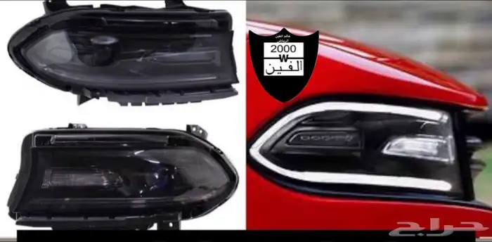 طقم شمعات تشارجر 2015-23 0