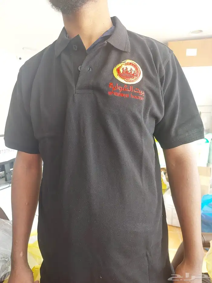 زي موحد تطريز 0