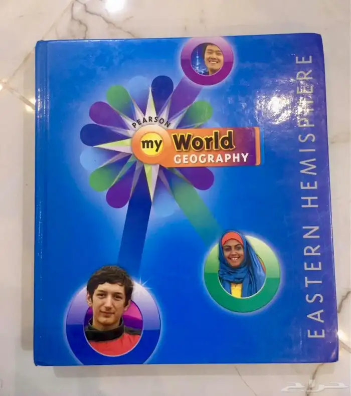 كتب إنترناشونال منهج أمريكي Books 3
