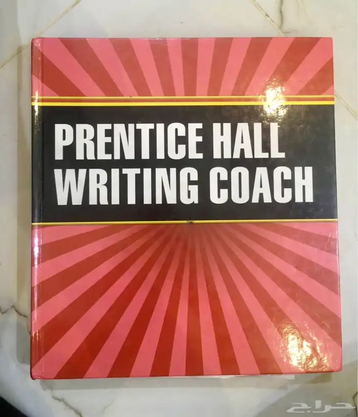 كتب إنترناشونال منهج أمريكي Books 4