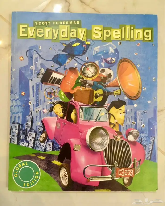 كتب إنترناشونال منهج أمريكي Books 5