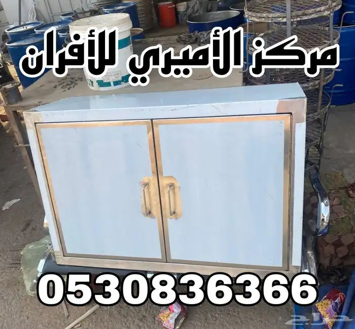 تركيب و تفصيل مداخن و طاولات و مغاسل استيل 19