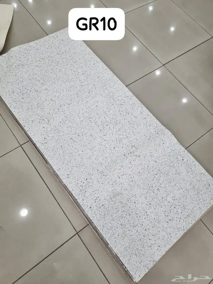 فينيل مشمع بلجيكي 1