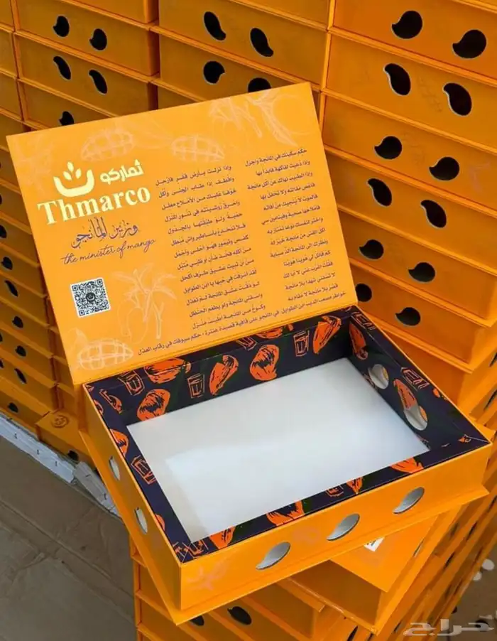 تنفيذ كافة انواع مطبوعات اليوم الوطني وغيرها 28