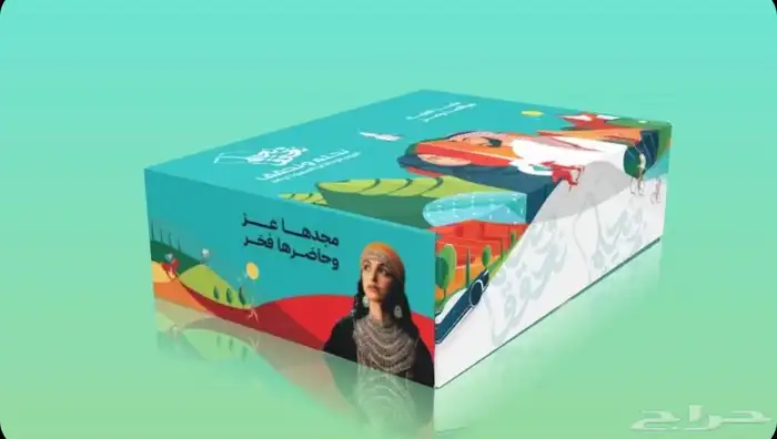 تنفيذ كافة انواع مطبوعات اليوم الوطني وغيرها 30