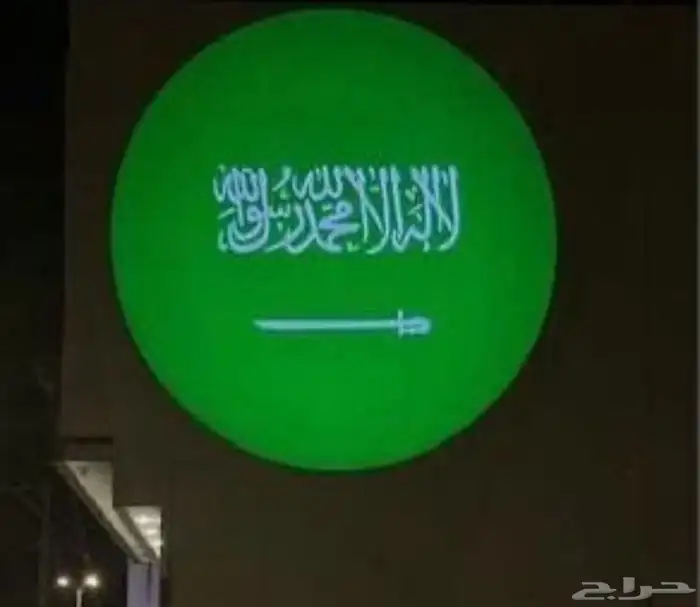 كل ما يخص انارة ديكورية جميع الاشكال 41