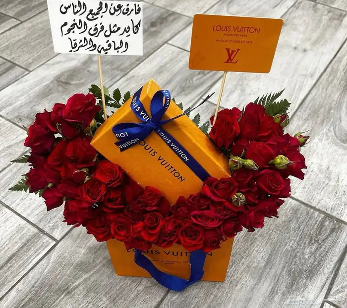 منسق ورد تنسيق حسب الطلب 12