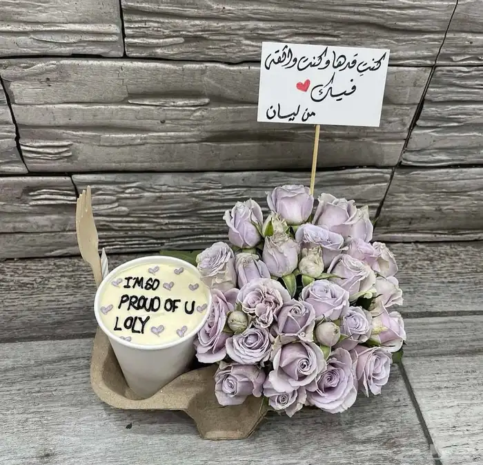 منسق ورد تنسيق حسب الطلب 7