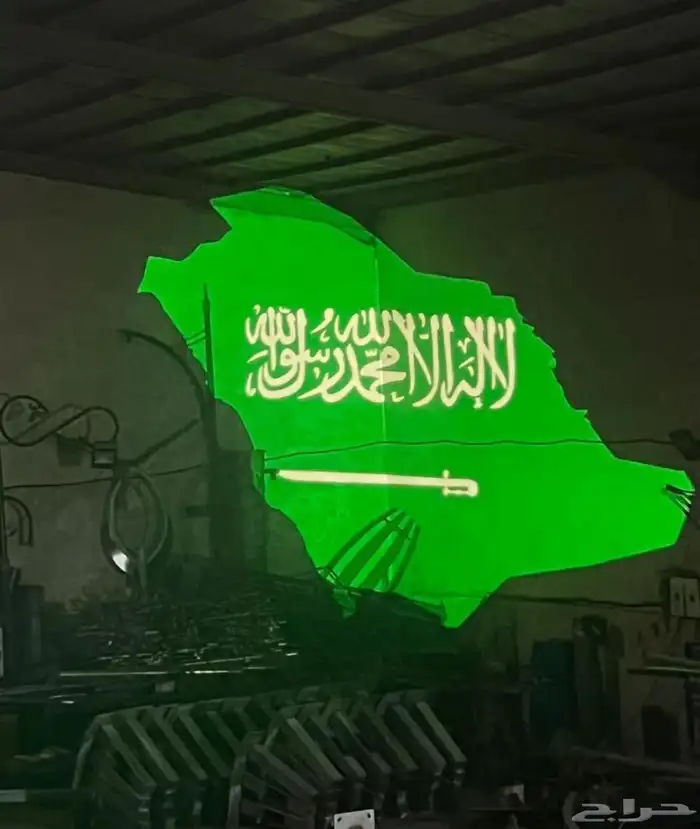 كل ما يخص انارة ديكورية جميع الاشكال 42