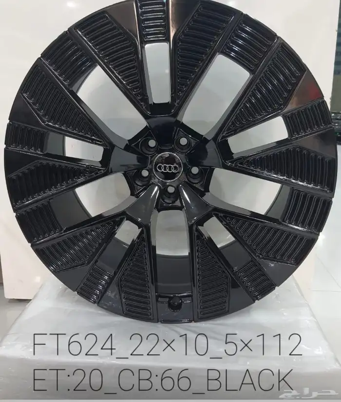 جنوط اودي Q8 مقاس 22 و21 موديل 2025 11