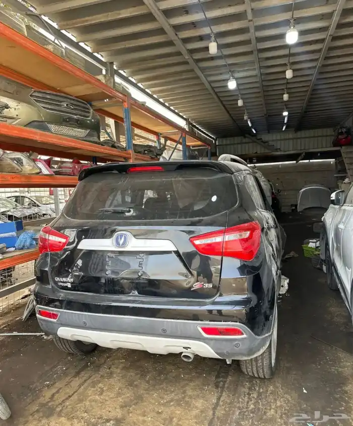 شانجان cs35 2019 (قطع غيار) 0