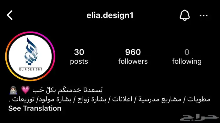 تصاميم 10