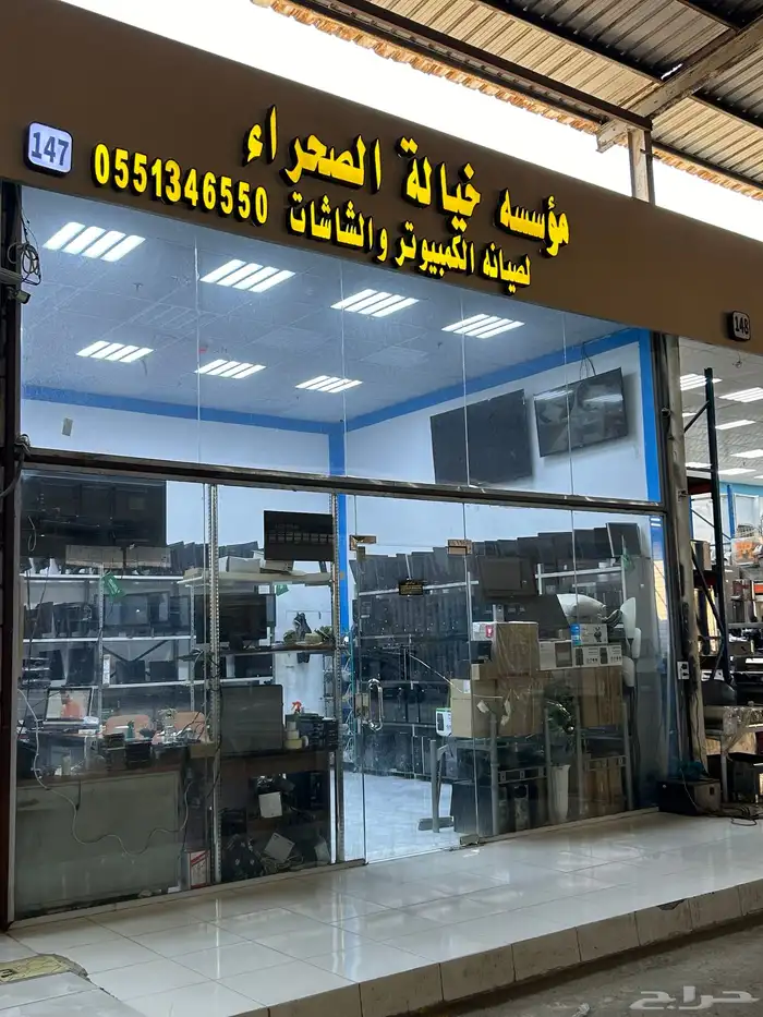 كمبيوترات مكتبيه ضمان 6 شهور 1