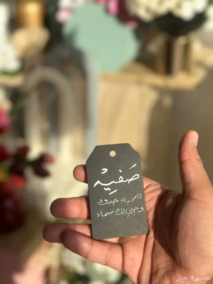خطاط الشرقية للمهرجانات و المعارض و الحفلات 7