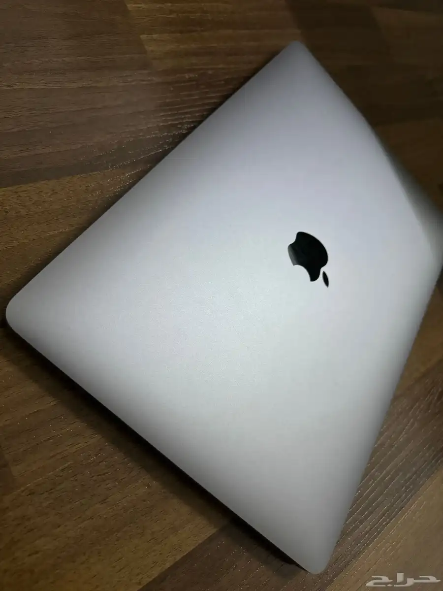 MacBook Pro 2020 0