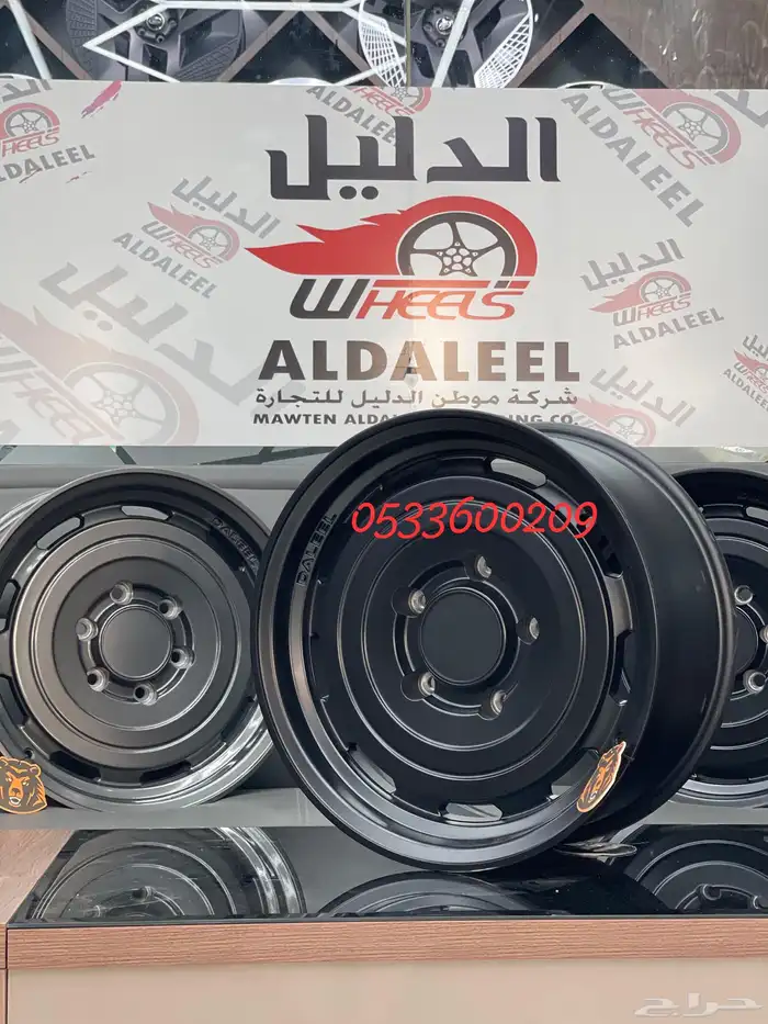 جنوط KMC مقاس 17 الدليل الاصدار الجديد كوبي ون لاندكروزر 1