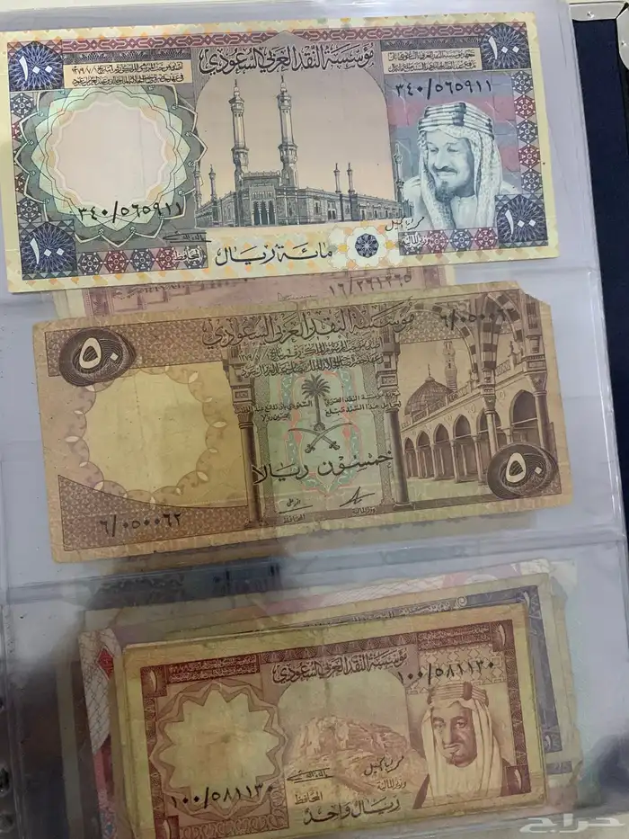 عملات سعودية قديمة   عملة عثمانية 0