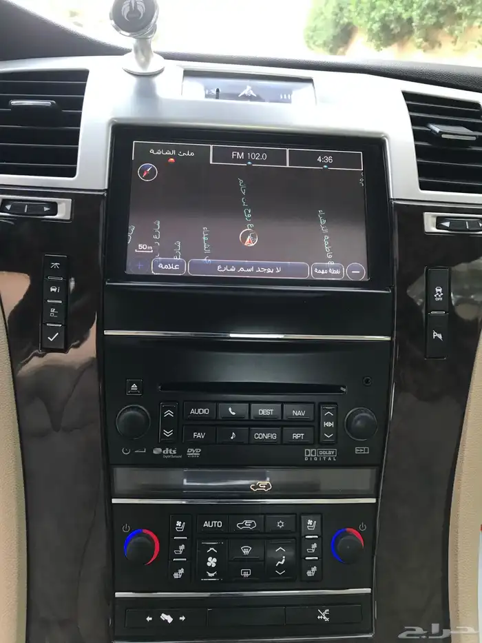 للبيع اسكاليد حوض EXT (( مباعه )) 7