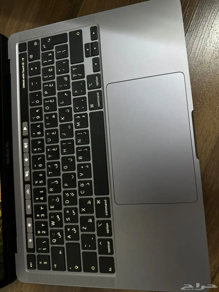 MacBook Pro 2020 2