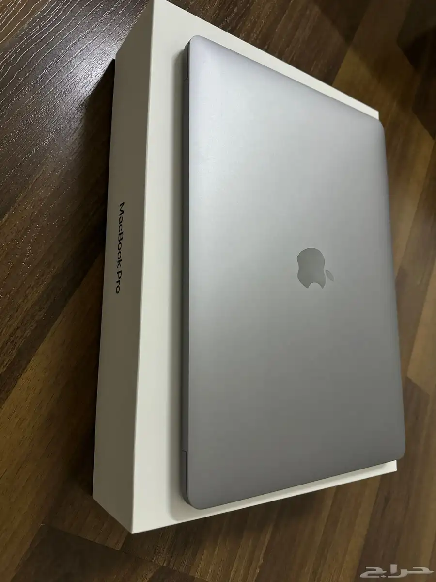 MacBook Pro 2020 1