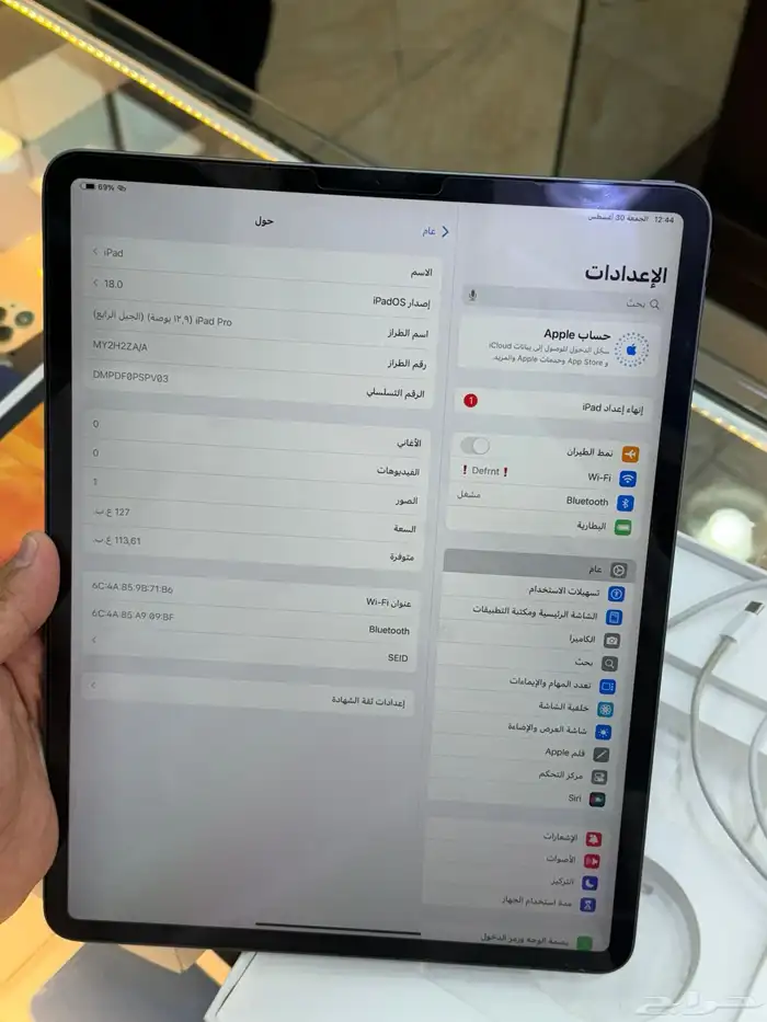 آيباد برو الجيل ال4 2020 128 قيقاء مع كرتونه وكااامل اغراض 8