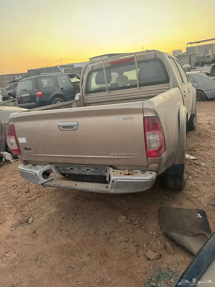 ايسوزو ديماكس 1